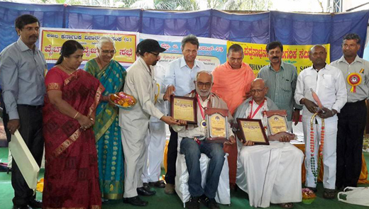 Vichchara Rathna Award presented to Prof. Narendra Nayak 2